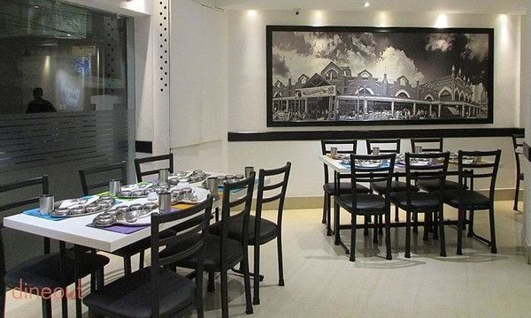 6 Ballygunge Place Thali
