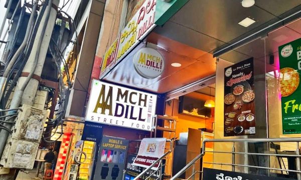 Aamchi Dilli