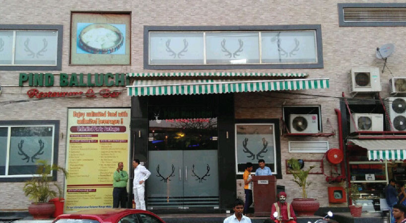 Restaurant Image