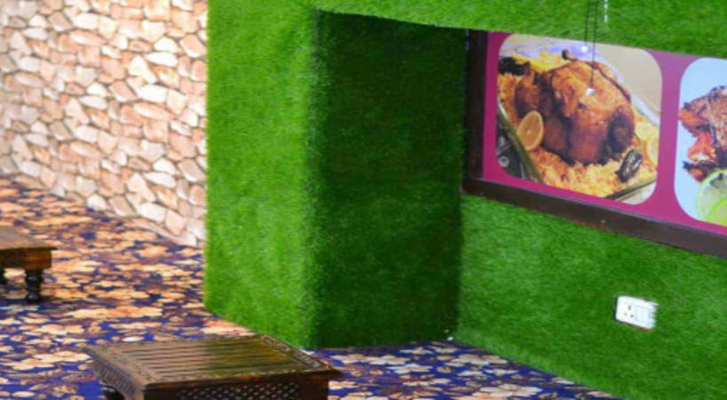 EazyDiner Banner