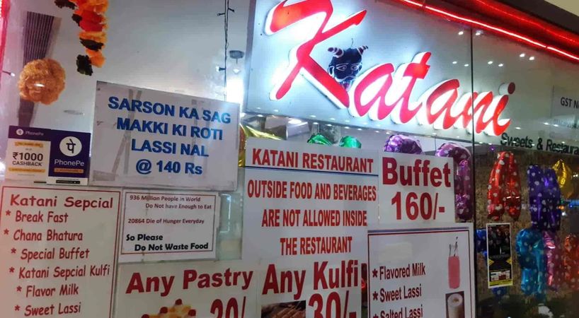 Restaurant Image