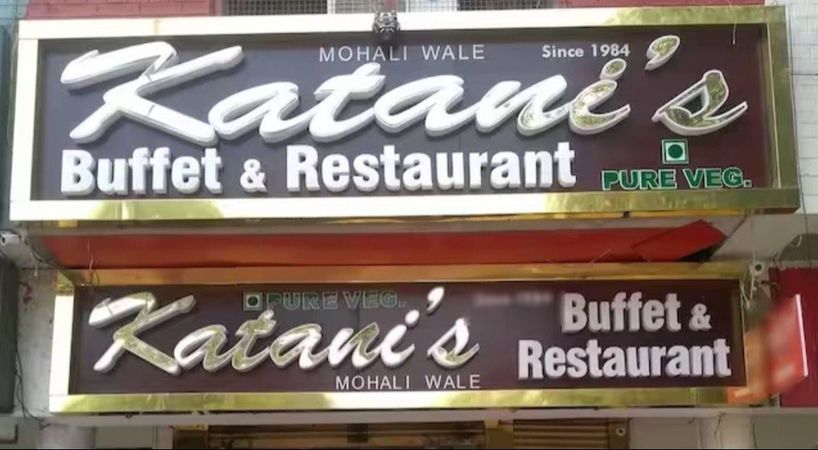 Restaurant Image