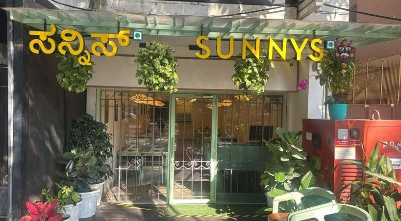 Restaurant Image
