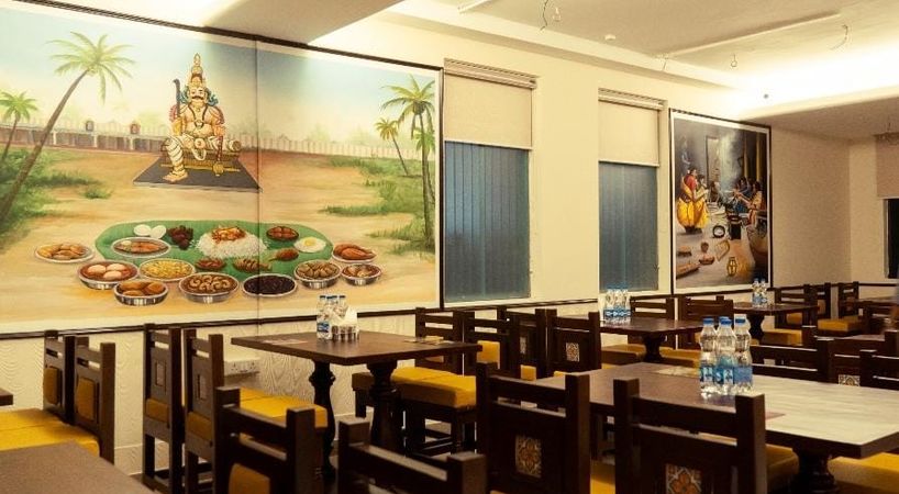 Restaurant Image