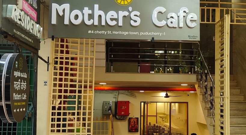 Restaurant Image