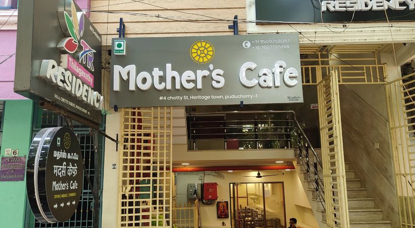 Restaurant Image
