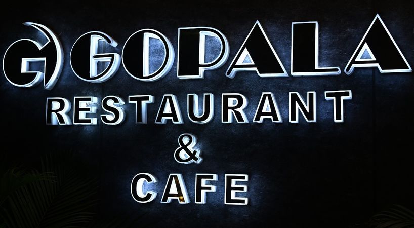 Restaurant Image