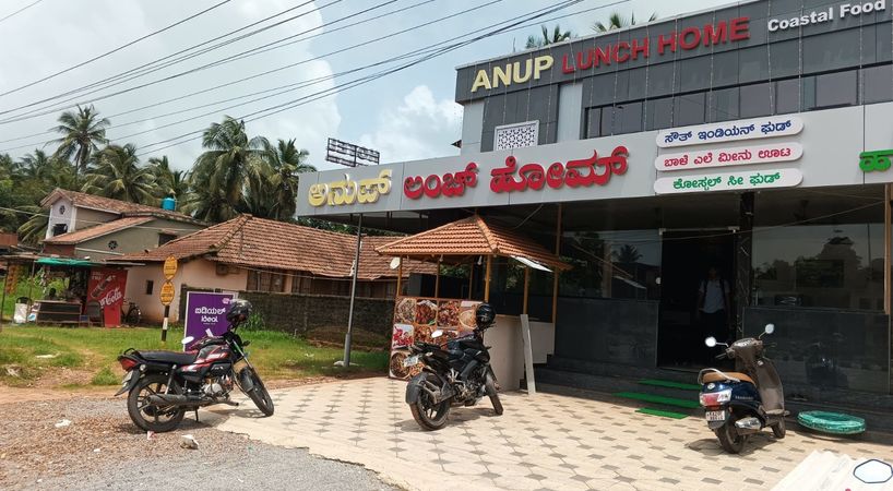 Restaurant Image