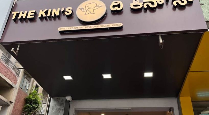 EazyDiner Banner