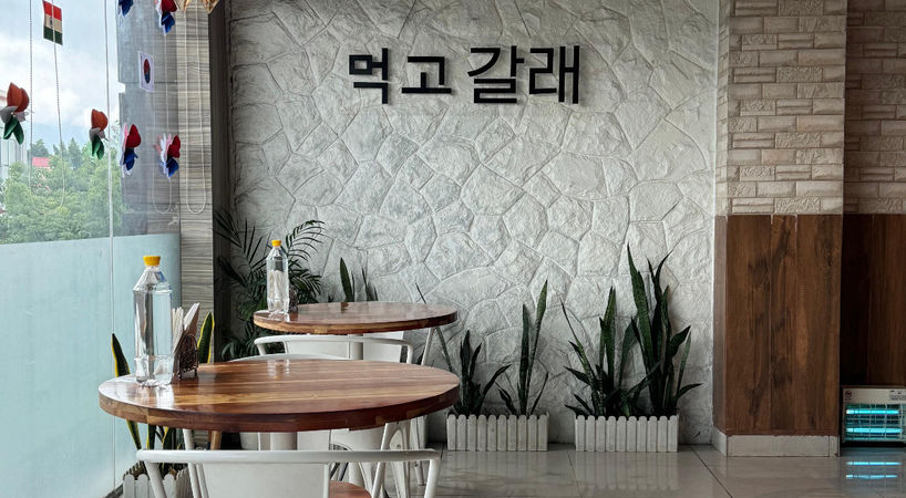 Restaurant Image