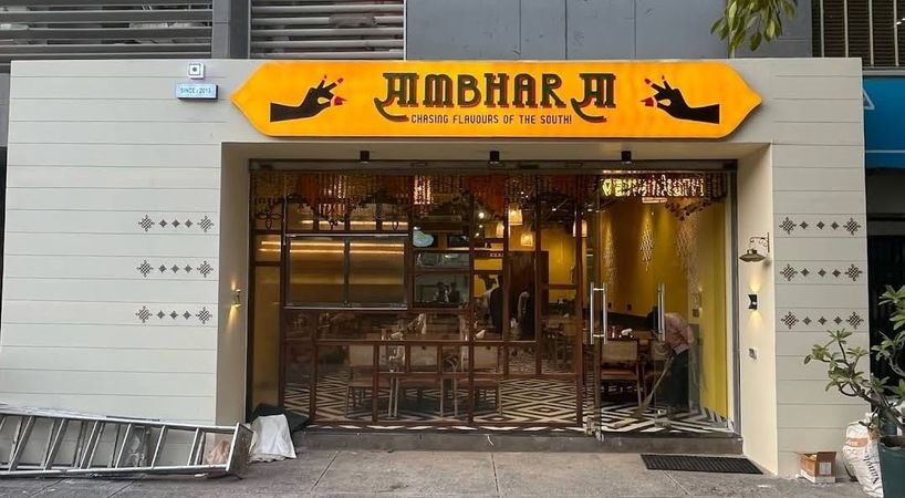 Restaurant Image