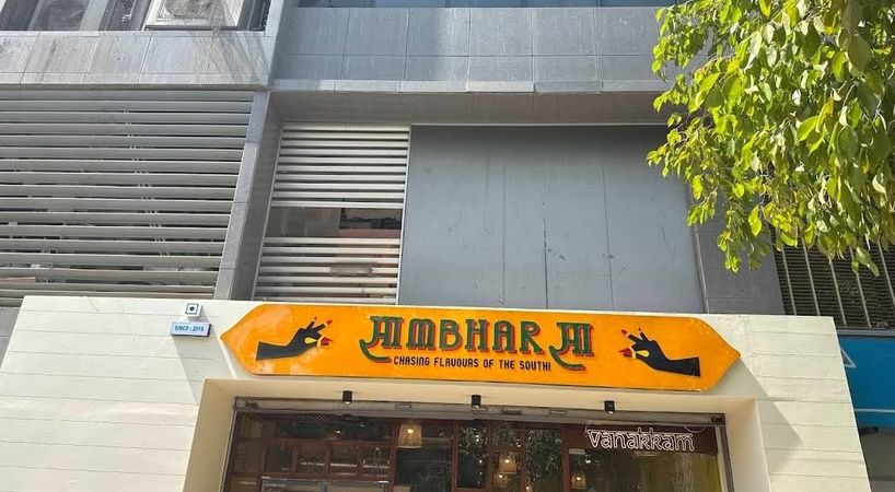 Restaurant Image