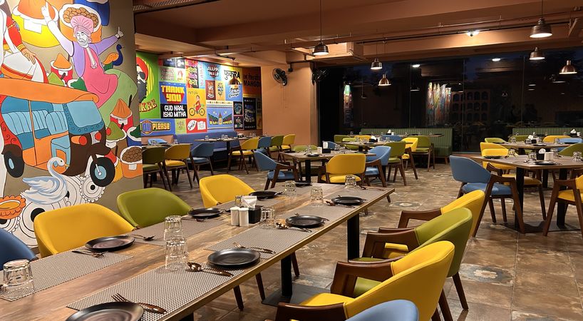 Restaurant Image