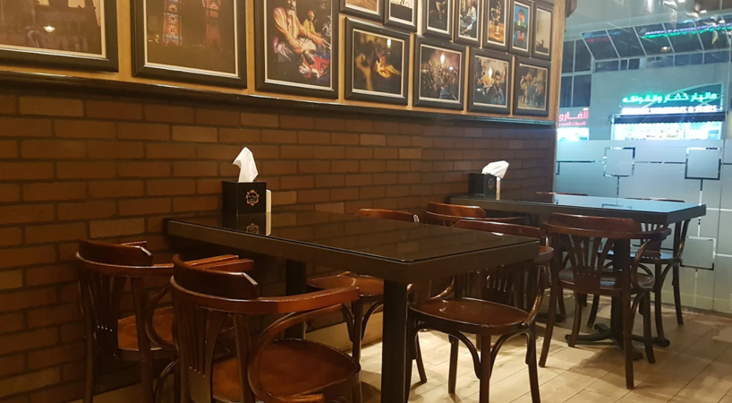 EazyDiner Banner