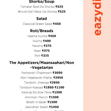 Menu Photo