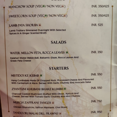 Menu Photo