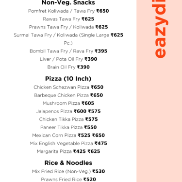 Menu Photo