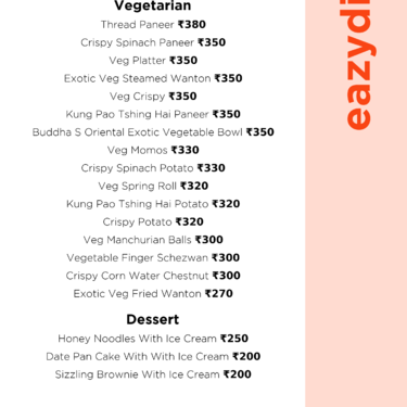 Menu Photo