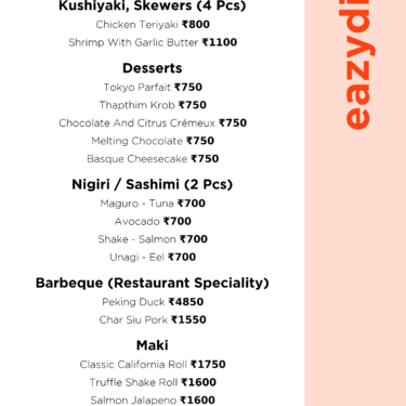 Menu Photo
