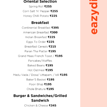 Menu Photo