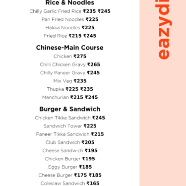 Menu Photo
