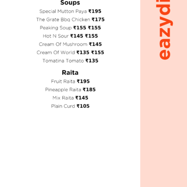 Menu Photo