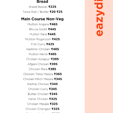 Menu Photo