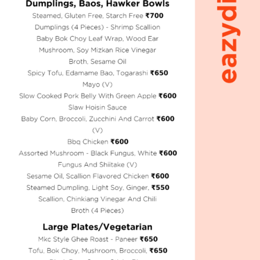 Menu Photo