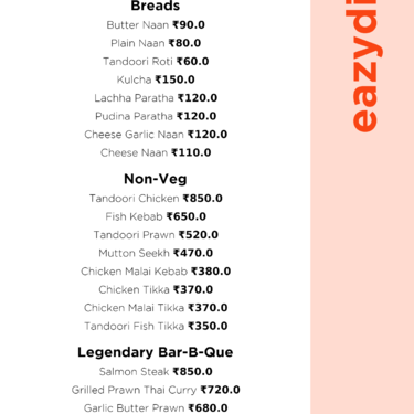 Menu Photo