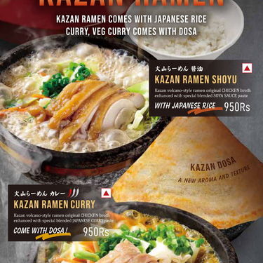 Menu Photo