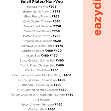 Menu Photo