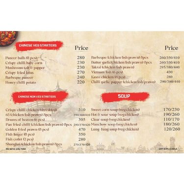 Menu Photo