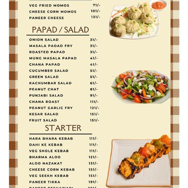 Menu Photo