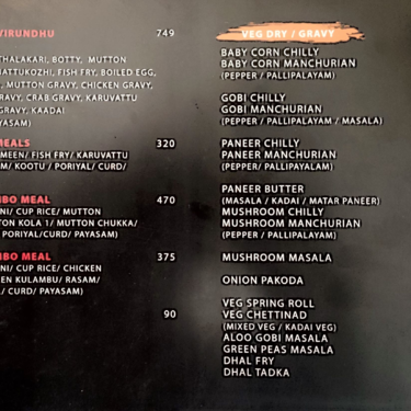Menu Photo