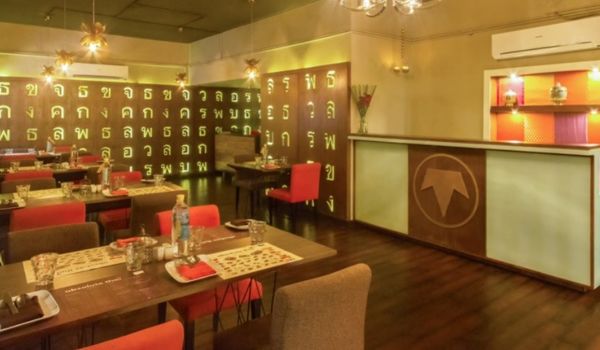 Absolute Thai-Teynampet, Chennai-restaurant/612447/restaurant120211209052712.jpg