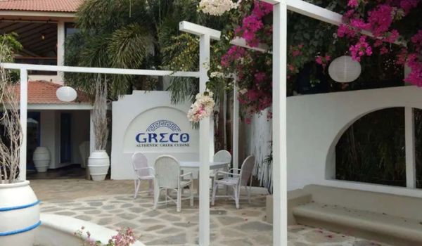 Greco-Radisson Blu Resort, Goa-restaurant/643374/restaurant220220421103449.jpg