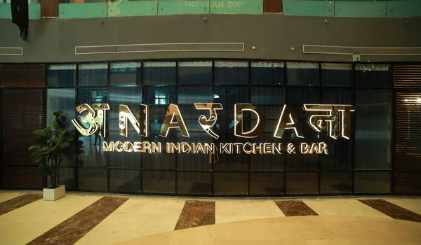 Anardana Modern Kitchen & Bar-City Emporium Mall, Chandigarh -restaurant/672810/restaurant1720210115104413.jpg