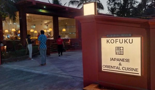 Kofuku-Mapusa, North Goa-restaurant/682751/restaurant320220219093019.jpg