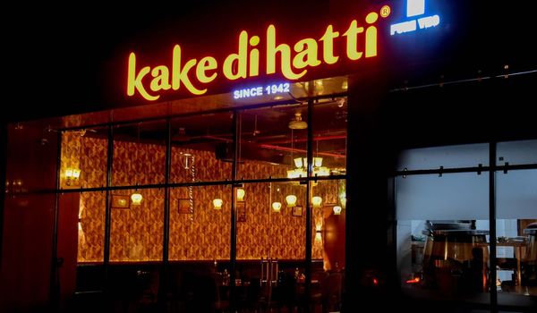 Kake Di Hatti-Gomti Nagar, Lucknow-restaurant/683881/restaurant220220622095446.jpg
