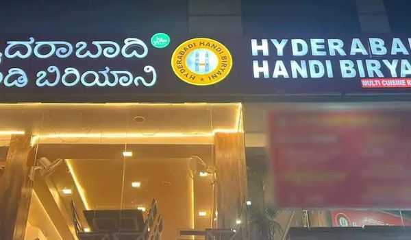 Hyderabadi Handi Biryani-Kalyan Nagar, North Bengaluru-restaurant/685503/restaurant020221124103840.jpg