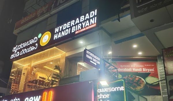 Hyderabadi Handi Biryani-Kalyan Nagar, North Bengaluru-restaurant/685503/restaurant320221124103840.jpg