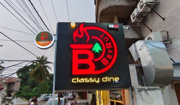 Beyrut Classy Dine-Kharvela Nagar, Bhubaneswar-restaurant/685653/restaurant620240422050327.jpg