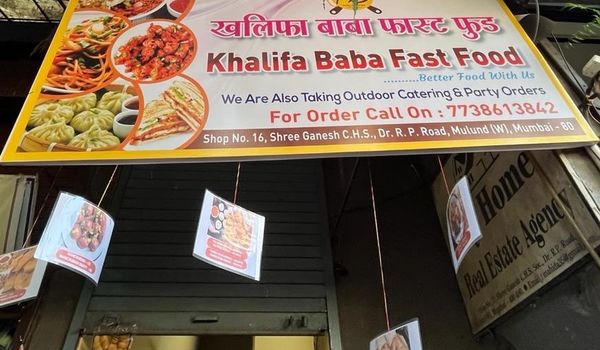 Khalifa Baba-Mulund West, Central Mumbai-restaurant/686166/restaurant320230113053105.jpeg