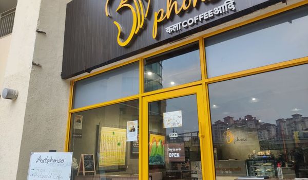 ArtPhonso-MGF Metropolis Mall, Gurgaon-restaurant/690896/restaurant020230927100412.jpeg