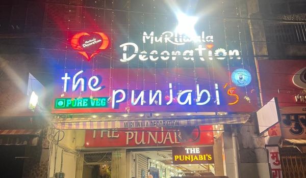 The Punjabi's-Upper Bazar, Ranchi-restaurant/697416/restaurant1320240803112944.jpg