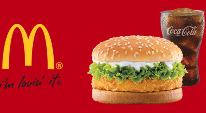 Photos of McDonalds, CBD Belapur, Navi Mumbai | EazyDiner