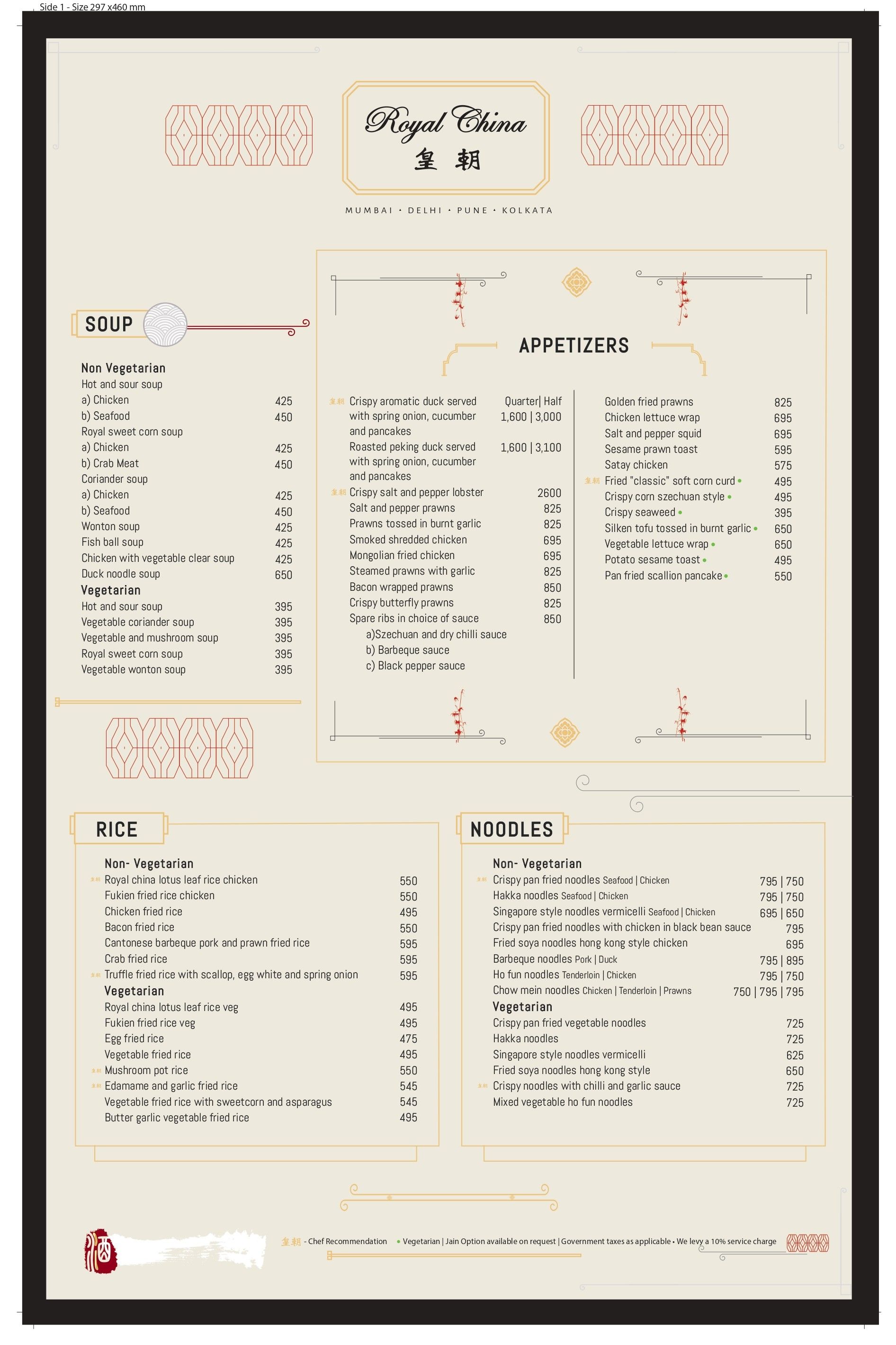 Royal china menu discount
