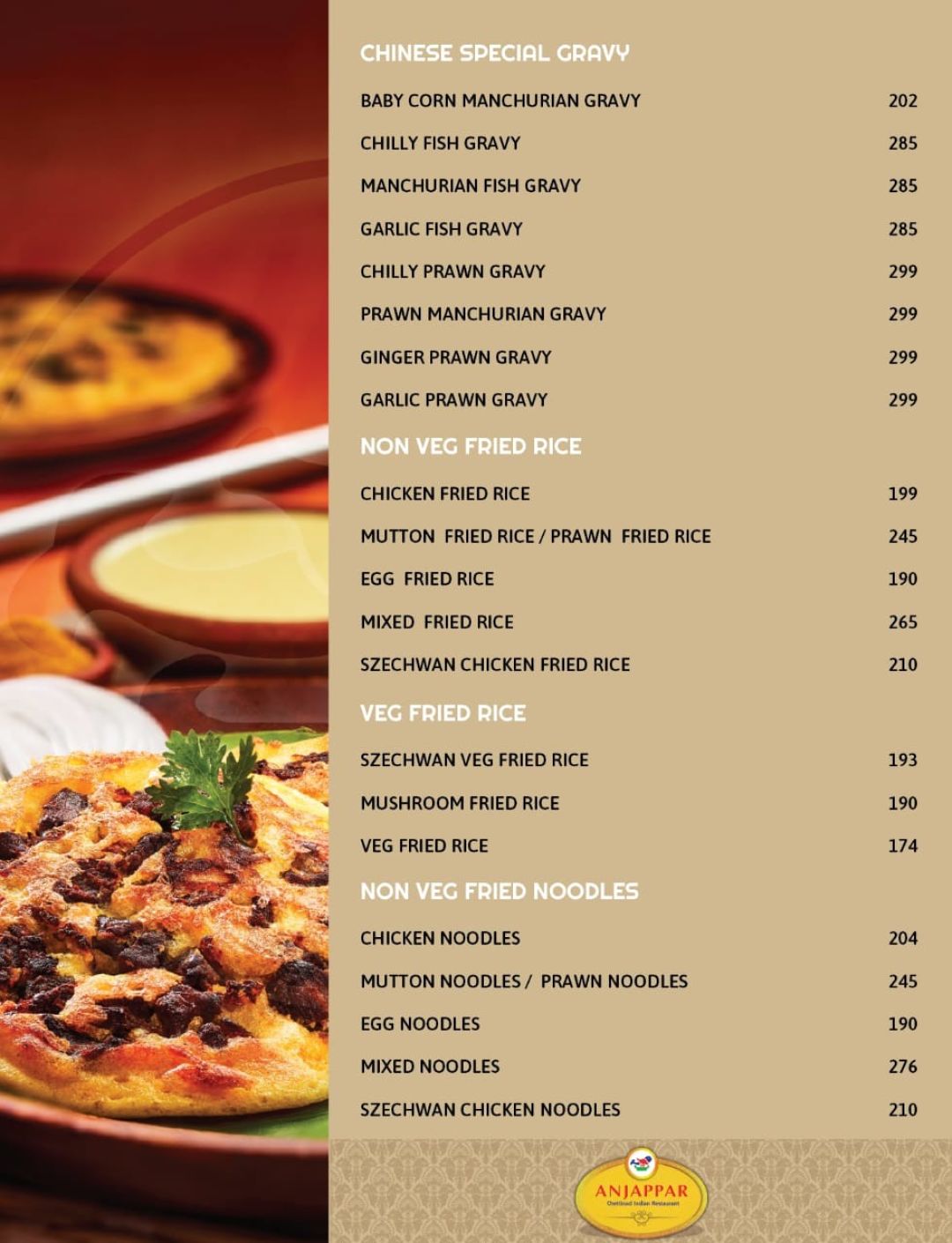 Anjappar Chettinad Indian Restaurant Menu Menu For Anjappar Chettinad Indian Restaurant