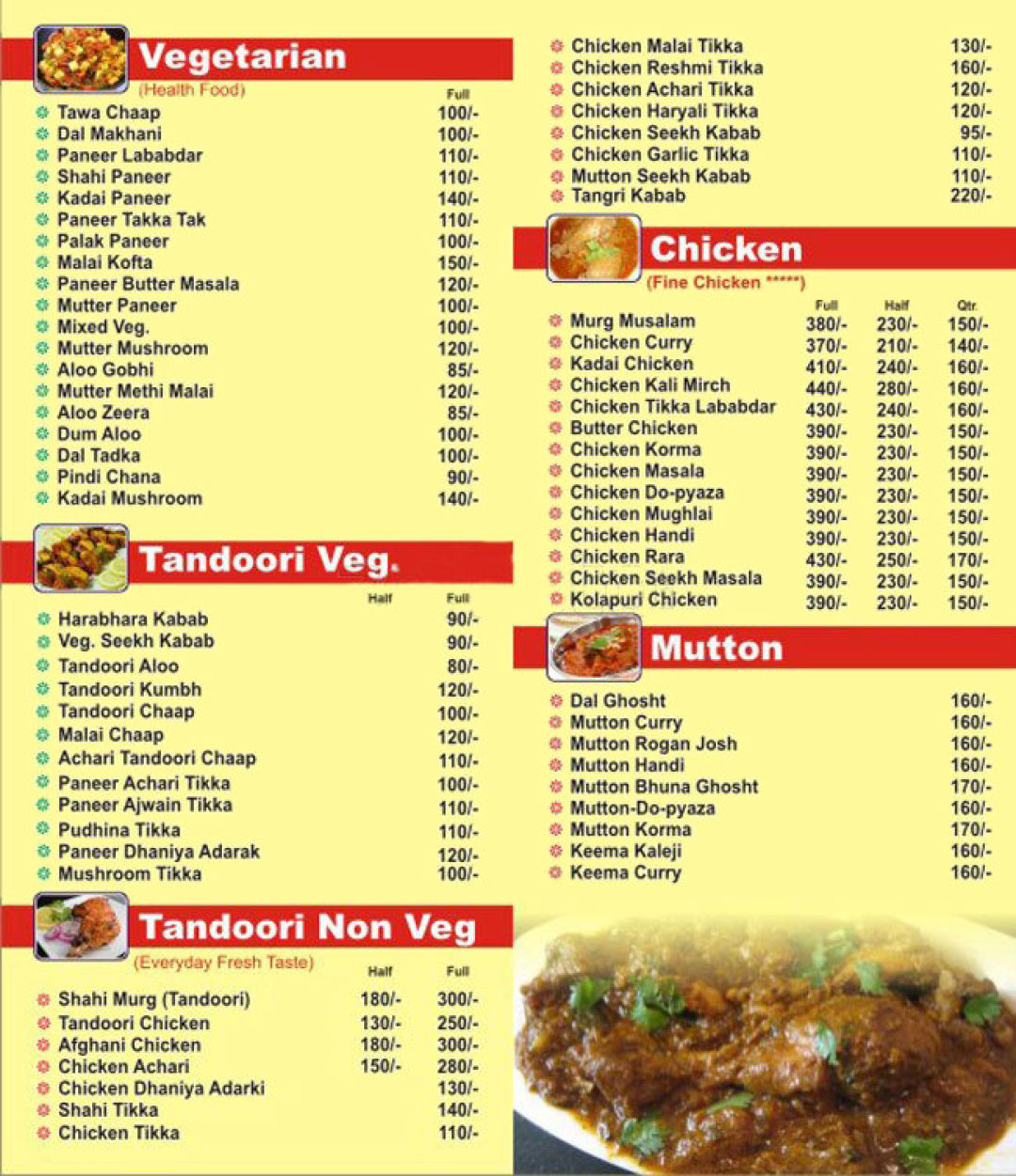 Indian Food Menu List Of Price Lists Menus Curry House | SexiezPix Web Porn