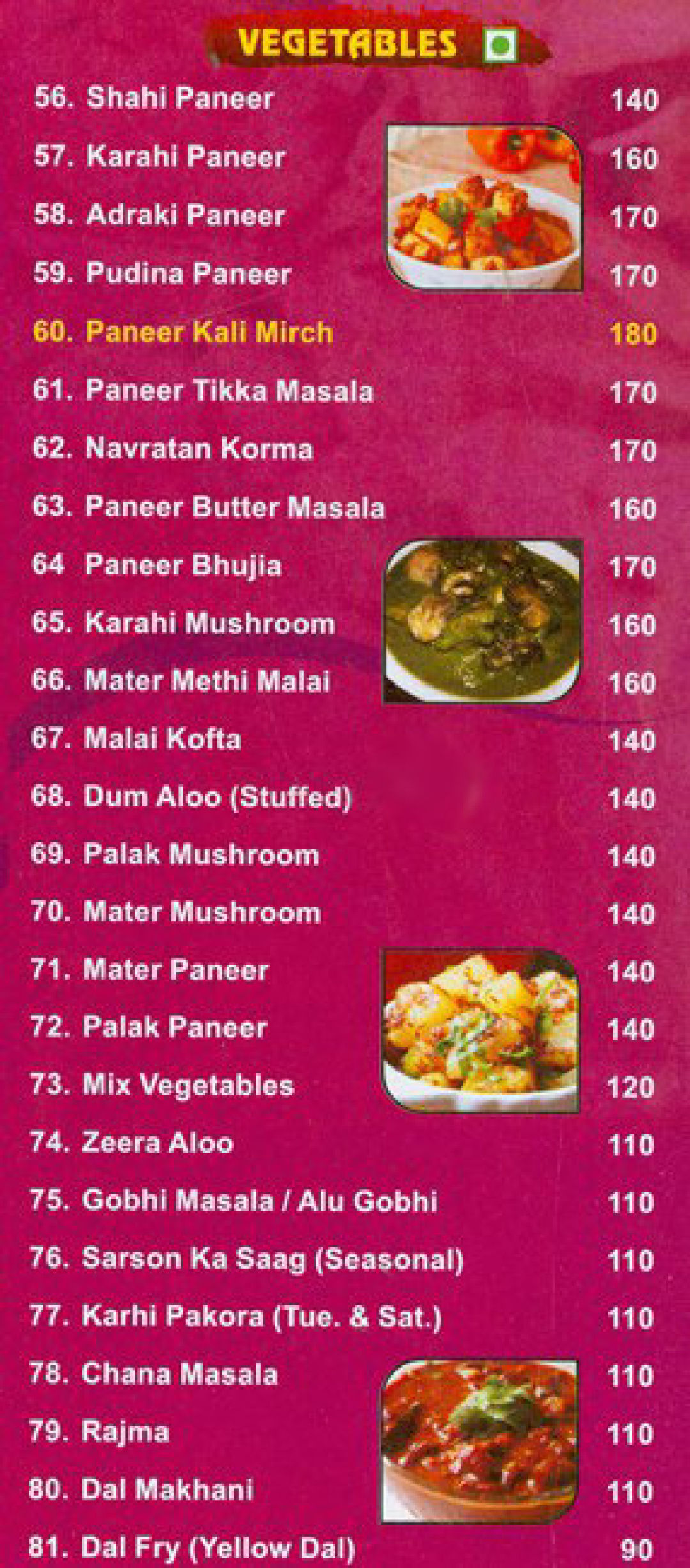 Shere Punjab Dhaba Menu, Menu For Shere Punjab Dhaba, Kalkaji, South ...